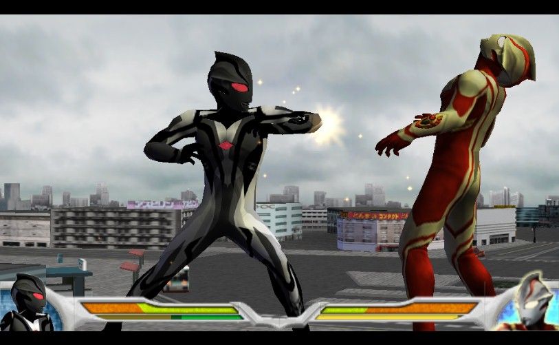 Download File Ppsspp Ultraman Fighting Evolution 3